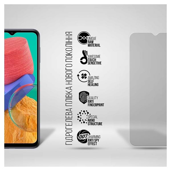 Фото - Захисна плівка для смартфону Armorstandart Anti-spy for Samsung M33 5G (M336) (ARM70021)