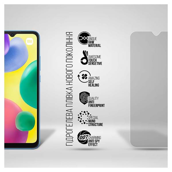 Фото - Захисна плівка для смартфону Armorstandart Anti-spy for Xiaomi Redmi 10A (ARM70394)