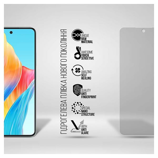 Фото - Захисна плівка для смартфону Armorstandart Matte for Oppo A58 4G (ARM70653)