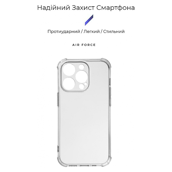 Фото - Чехол для смартфона Armorstandart Air Force for Apple iPhone 15 Pro Camera cover Transparent (ARM70847)