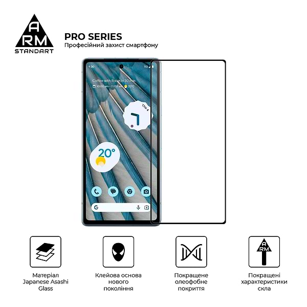 Фото - Захисне скло для смартфону Armorstandart Pro for Google Pixel 7a Black (ARM70852)