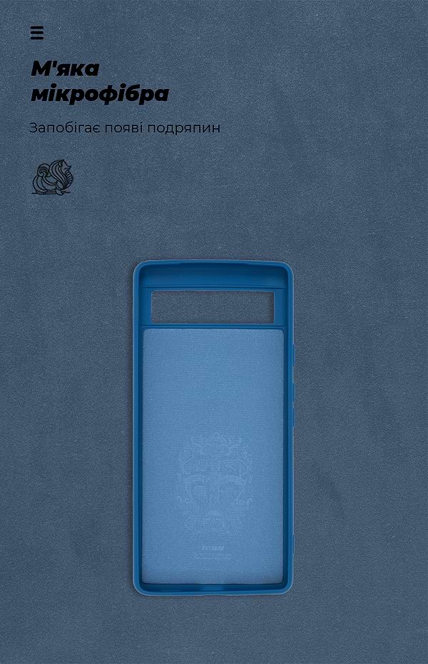 Фото - Чохол для смартфону Armorstandart ICON for Google Pixel 7 Pro Blue (ARM72401)