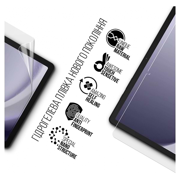 Фото - Защитная пленка для планшета Armorstandart for Samsung Galaxy Tab A9 (ARM70993)