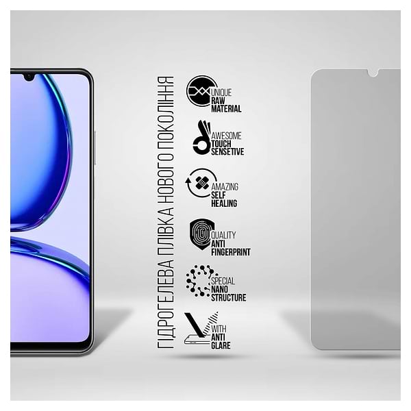 Фото - Защитная пленка для смартфона Armorstandart Matte for Realme C53 NFC (ARM71011)