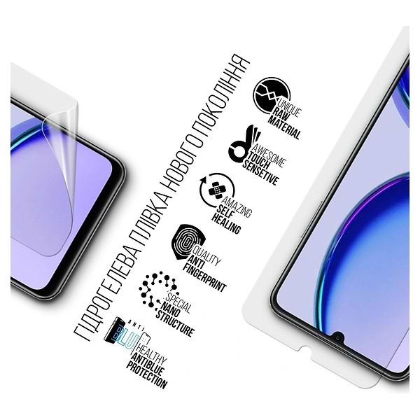 Фото - Защитная пленка для смартфона Armorstandart Anti-Blue for Realme C53 NFC (ARM71012)
