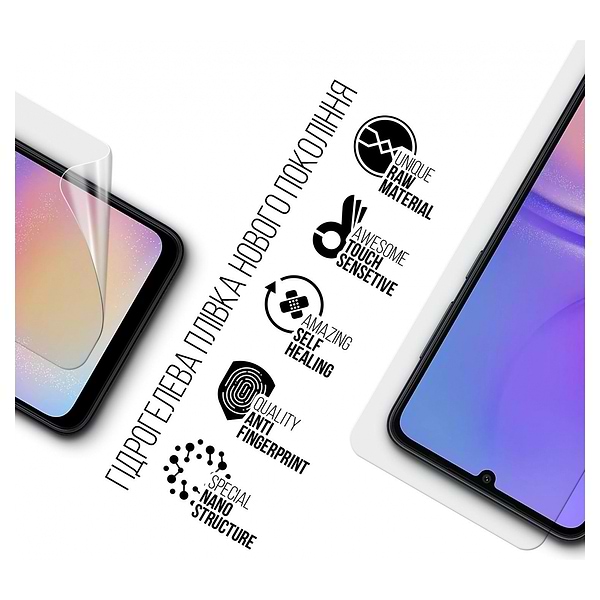 Фото - Захисна плівка для смартфону Armorstandart for Samsung A05 (A055)/A05s (A057) (ARM71807)