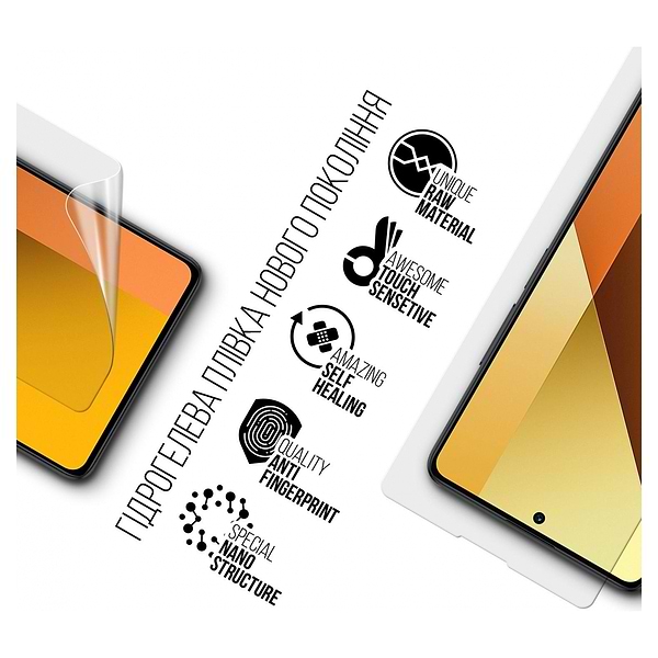 Фото - Захисна плівка для смартфону Armorstandart for Xiaomi Redmi Note 13 5G (ARM71870)