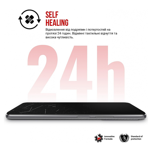 Фото - Захисна плівка для смартфону Armorstandart for Motorola Edge 40 Neo (ARM72005)