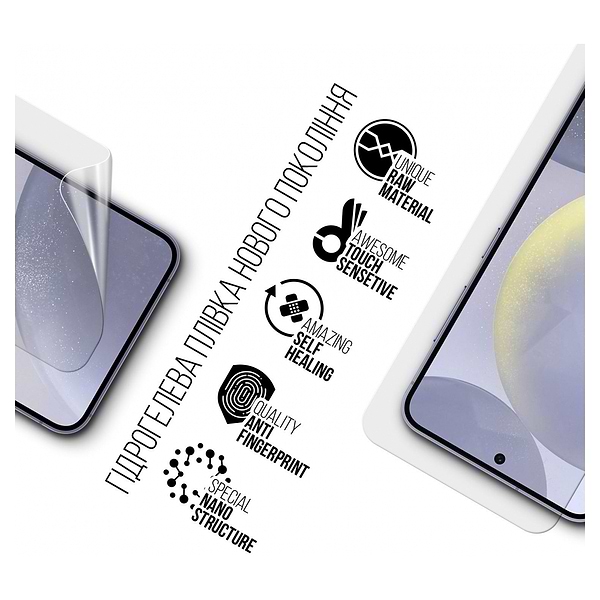Фото - Захисна плівка для смартфону Armorstandart for Samsung S24 (ARM72452)
