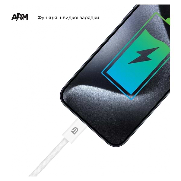 Фото - Кабель синхронізації даних Armorstandart AMQKJ3ZM Type-C to Type-C 1m White (ARM72698)