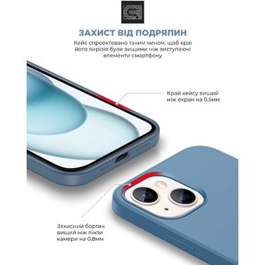 Фото - Чехол для смартфона Armorstandart ICON2 MagSafe for Apple iPhone 15 Winter Blue (ARM72760)
