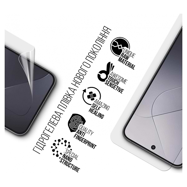 Фото - Захисна плівка для смартфону Armorstandart for Xiaomi 14 (ARM72869)