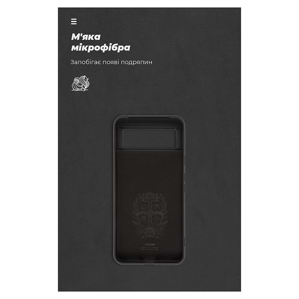 Фото - Чохол для смартфону Armorstandart ICON Case for Google Pixel 8 Black (ARM73026)
