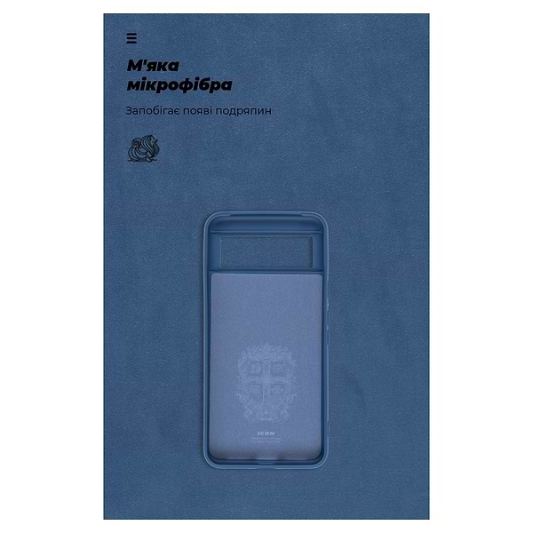Фото - Чехол для смартфона Armorstandart ICON Case for Google Pixel 8 Dark Blue (ARM73027)