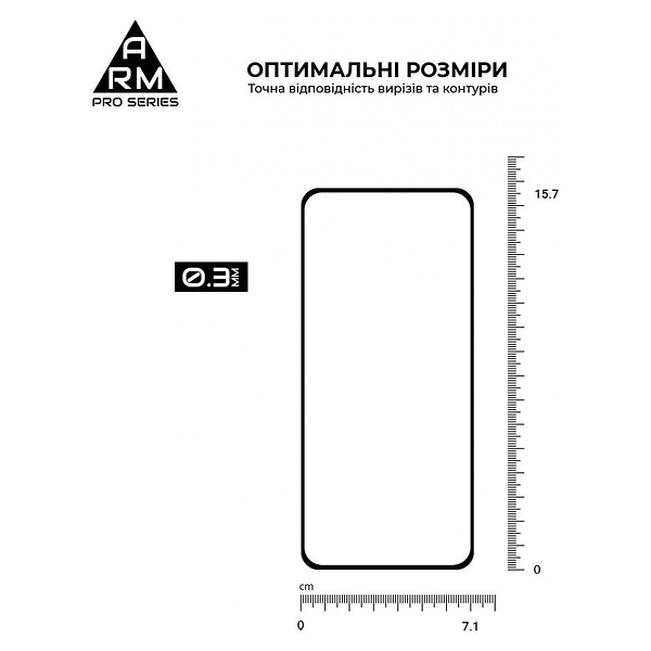 Фото - Захисне скло для смартфону Armorstandart Pro for Xiaomi Redmi Note 12 Pro 5G/12 Pro+ 5G Black (ARM73098)
