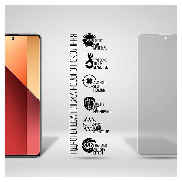Фото - Захисна плівка для смартфону Armorstandart Anti-spy for Xiaomi Redmi Note 13 4G (ARM73156)