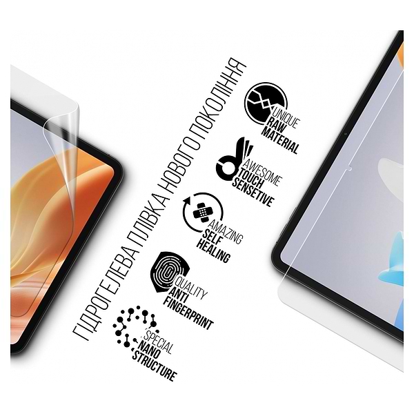 Фото - Захисна плівка для планшету Armorstandart for OPPO Pad Neo (ARM73160)