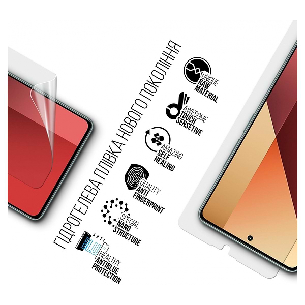 Фото - Захисна плівка для смартфону Armorstandart Anti-Blue for Xiaomi Redmi Note 13 Pro 4G (ARM73390)
