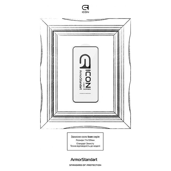 Фото - Захисне скло для смартфону Armorstandart Icon for Xiaomi Redmi Note 13 4G Black (ARM73565)