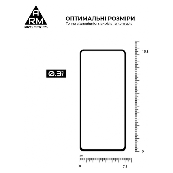 Фото - Захисне скло для смартфону Armorstandart Pro for Tecno Spark Go 2024 (BG6) Black (ARM73614)