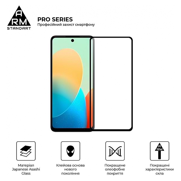 Фото - Захисне скло для смартфону Armorstandart Pro for Tecno Spark Go 2024 (BG6) Black (ARM73614)