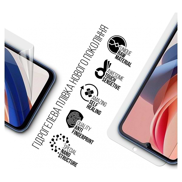 Фото - Защитная пленка для смартфона Armorstandart for Oukitel C31 Pro (ARM73626)