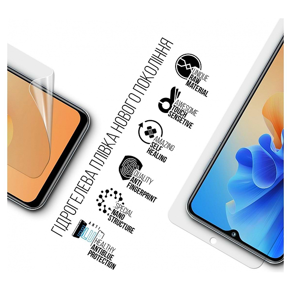 Фото - Захисна плівка для смартфону Armorstandart Anti-Blue for Oukitel C36 (ARM73636)
