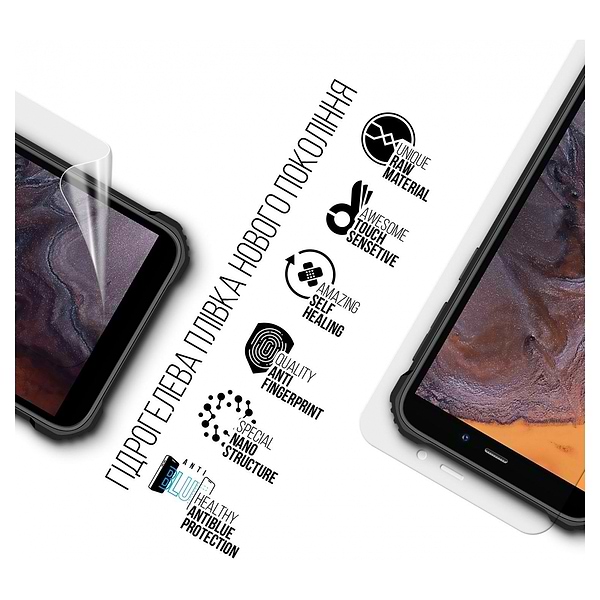 Фото - Защитная пленка для смартфона Armorstandart Anti-Blue for Oukitel WP20 Pro (ARM73640)