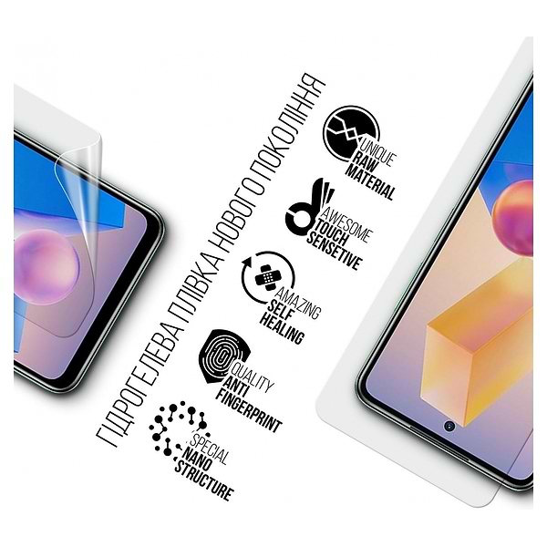 Фото - Захисна плівка для смартфону Armorstandart for Infinix Hot 40i (ARM73754)