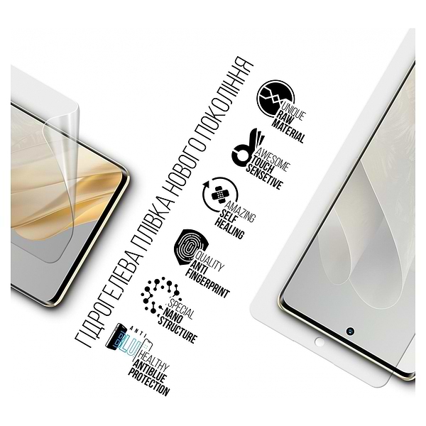 Фото - Захисна плівка для смартфону Armorstandart Anti-Blue for Infinix Zero 30 4G (ARM73768)