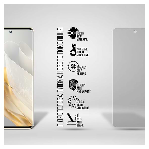 Фото - Захисна плівка для смартфону Armorstandart Matte for Infinix Zero 30 4G (ARM73780)