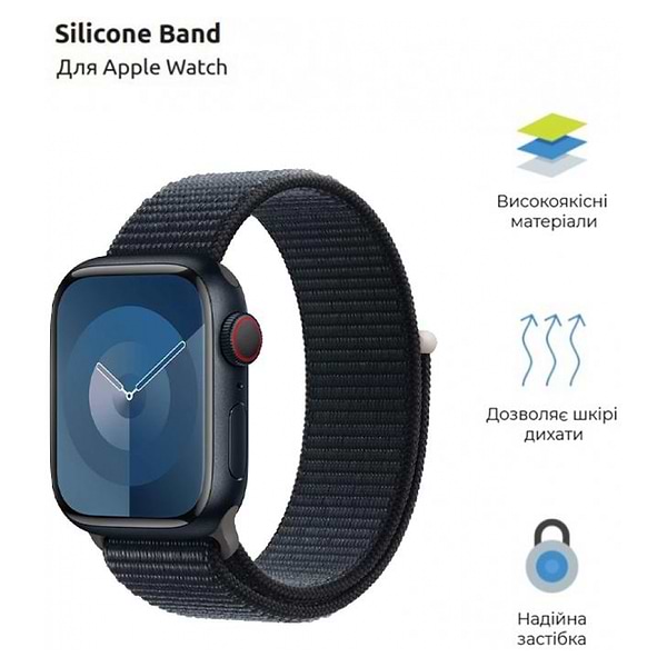 Фото - Ремінець для смарт-годинника Armorstandart Nylon Band for Apple Watch All Series 42/44/45/49mm Midnight (ARM74217)