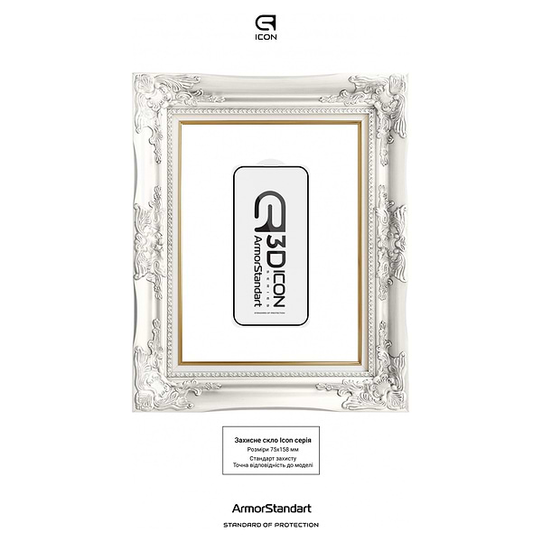 Фото - Захисне скло для смартфону Armorstandart Icon 3D for iPhone 15 Plus Black 2 шт. (ARM74273)
