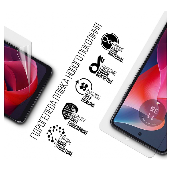 Фото - Захисна плівка для смартфону Armorstandart for Motorola G24 (ARM74292)