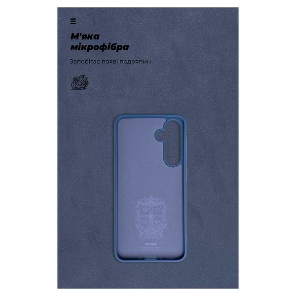 Фото - Чехол для смартфона Armorstandart ICON for Samsung A55 5G (A556) Dark Blue (ARM74324)