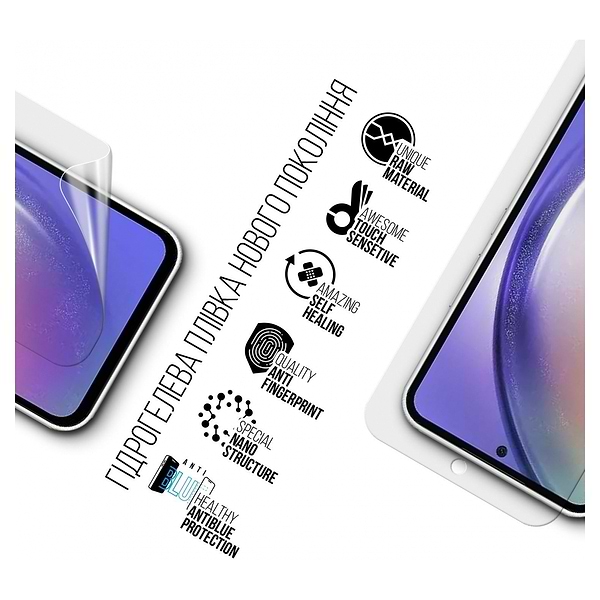 Фото - Захисна плівка для смартфону Armorstandart Anti-Blue for Samsung A55 5G (A556) (ARM74358)