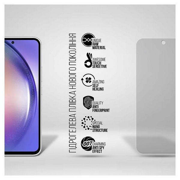 Фото - Защитная пленка для смартфона Armorstandart Anti-spy for Samsung A55 5G (A556) (ARM74360)