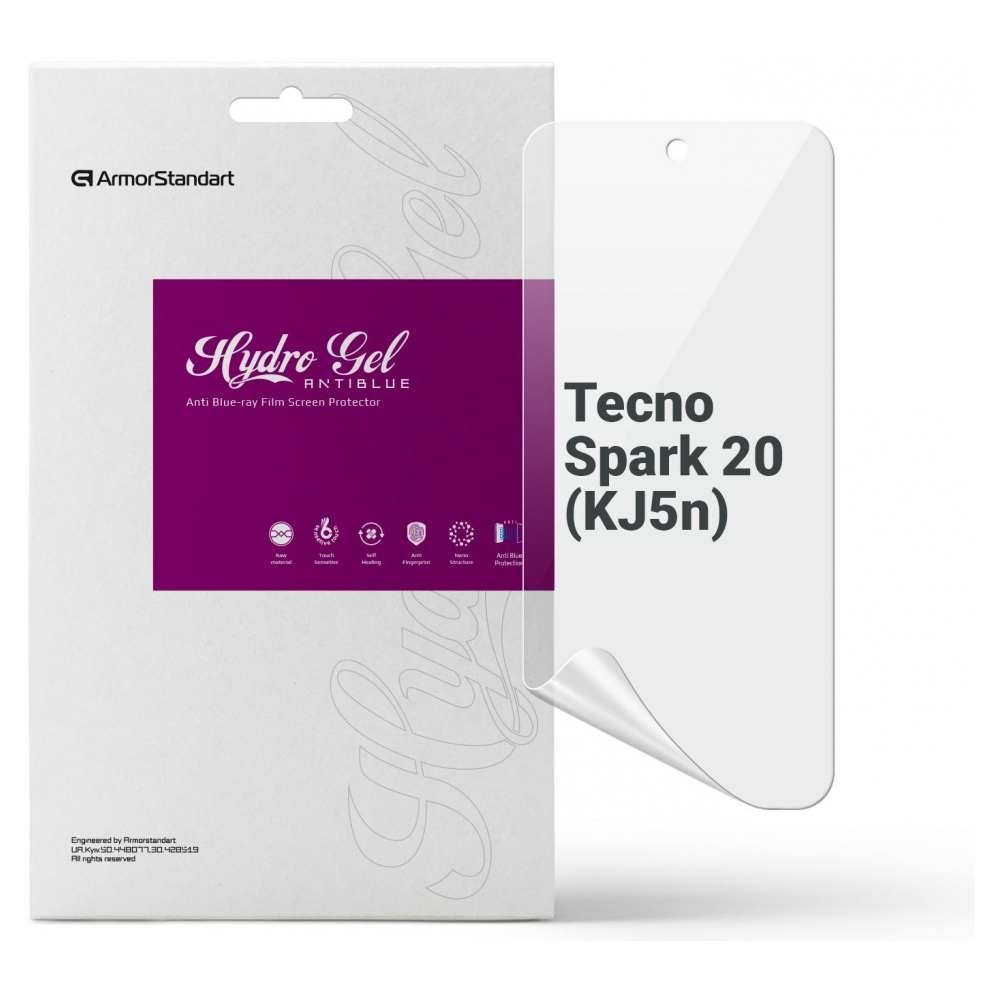 Защитная пленка для смартфона Armorstandart Anti-Blue for Tecno Spark 20 (KJ5n) (ARM74567)