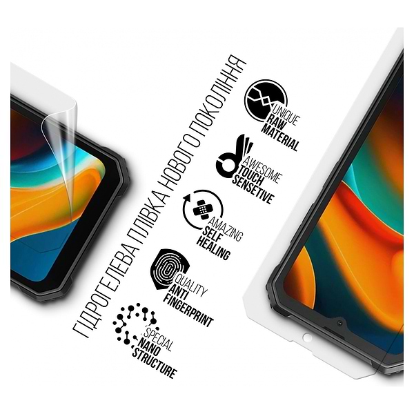 Фото - Защитная пленка для смартфона Armorstandart for Blackview BV4800 (ARM75055)