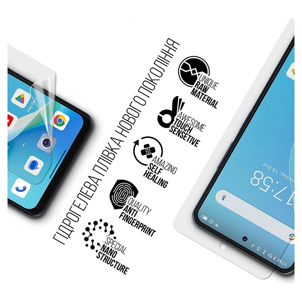 Фото - Захисна плівка для смартфону Armorstandart for Blackview SHARK 8 (ARM75058)