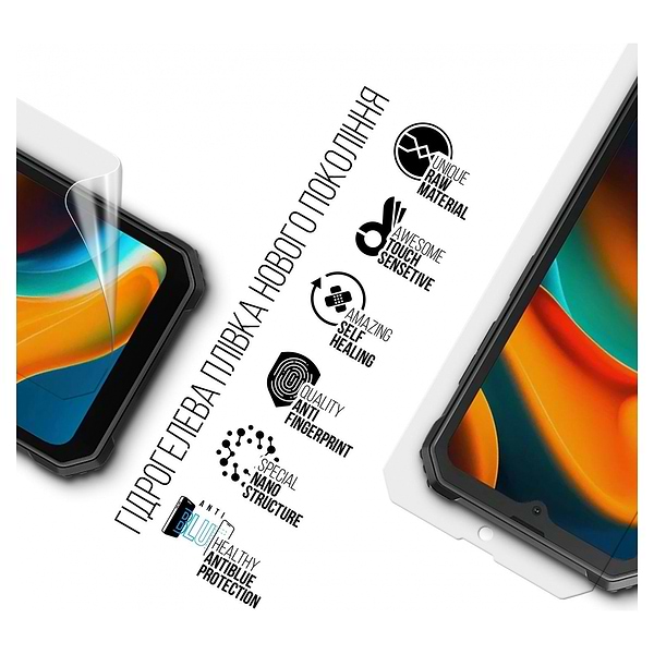 Фото - Захисна плівка для смартфону Armorstandart Anti-Blue for Blackview BV4800 (ARM75061)