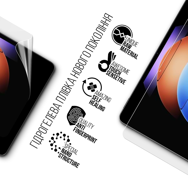 Фото - Захисна плівка для планшета Armorstandart for Xiaomi Pad 6S Pro (ARM75095)