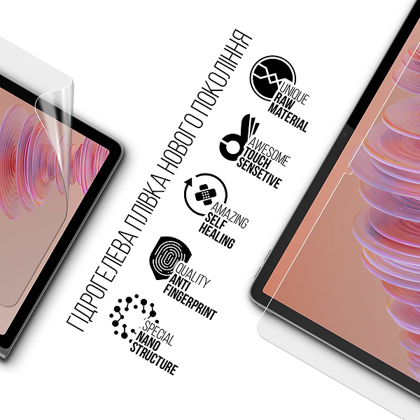 Фото - Захисна плівка для планшета Armorstandart for Lenovo Tab Plus (ARM75096)