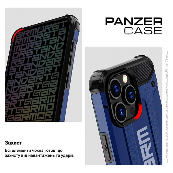 Фото - Чехол для смартфона Armorstandart Panzer for Samsung A55 5G (A556) Dark Blue (ARM75609)
