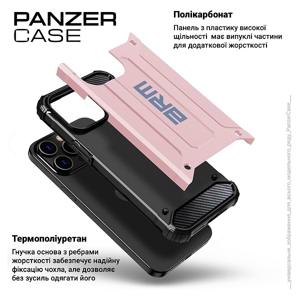 Фото - Чохол для смартфону Armorstandart Panzer for Samsung A35 5G (A356) Pink (ARM75607)