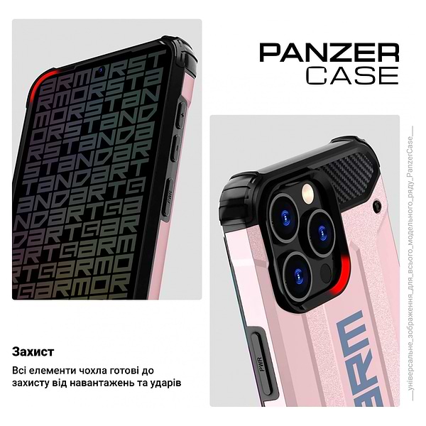 Фото - Чохол для смартфону Armorstandart Panzer for Samsung A35 5G (A356) Pink (ARM75607)