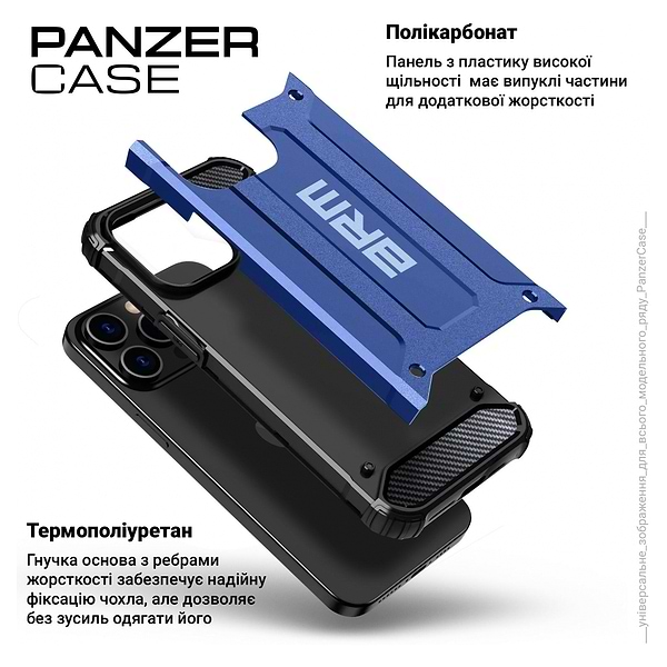 Фото - Чохол для смартфону Armorstandart Panzer for Samsung S24 Ultra Dark Blue (ARM75617)