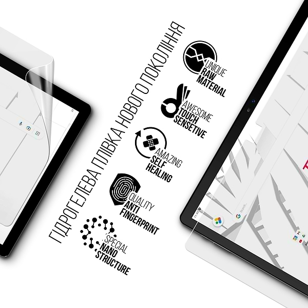 Фото - Захисна плівка для планшета Armorstandart for Thomson TEO 13 LTE (ARM77715)