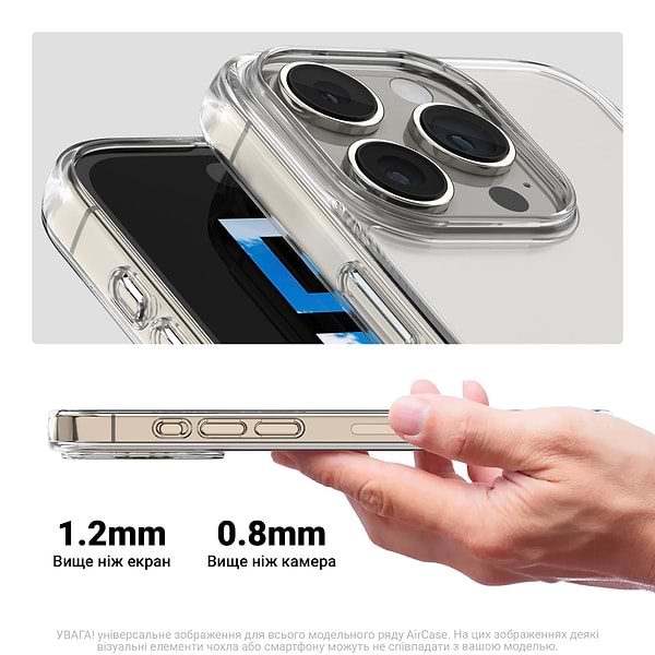 Фото - Чехол для смартфона Armorstandart Air for Apple iPhone 16 Pro Clear (ARM78488)