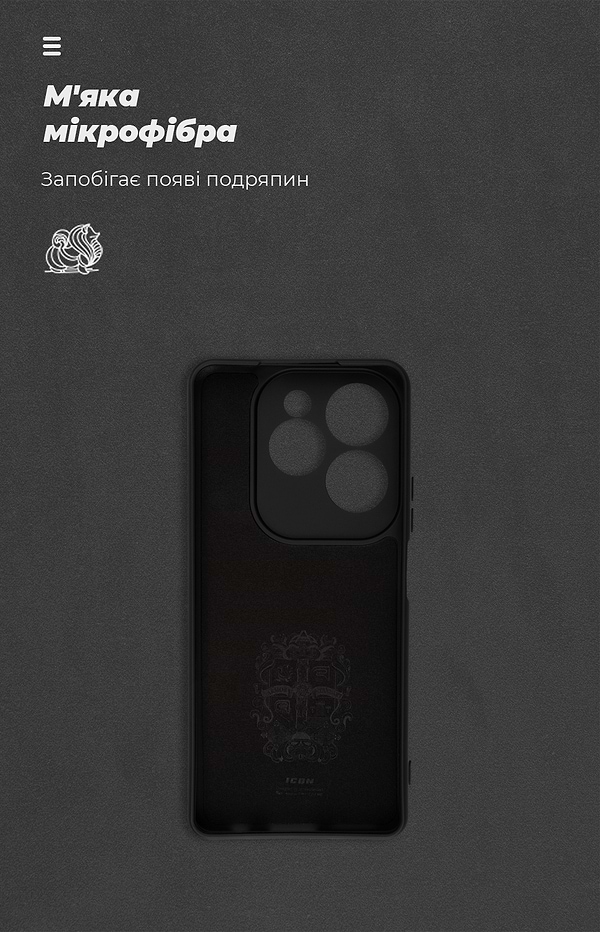 Фото - Чохол для смартфону Armorstandart ICON for Infinix Hot 40i Camera cover Black (ARM79057)